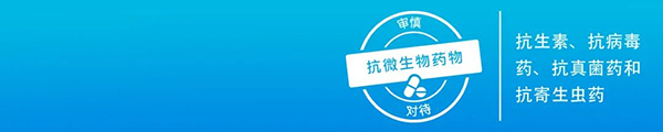 微信图片_20241119160433.jpg 微信图片_20241119160433.jpg