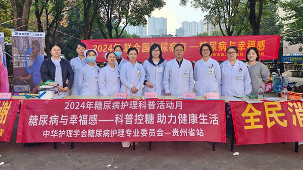 微信图片_20241119160530.jpg