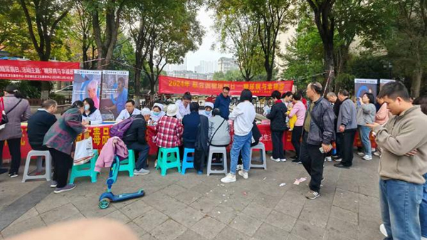 微信图片_20241119160541.jpg