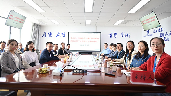 微信图片_20241120080054.jpg 微信图片_20241120080054.jpg