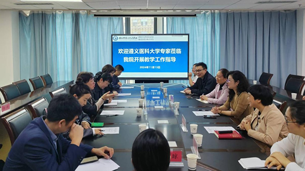 微信图片_20241120080112.jpg 微信图片_20241120080112.jpg