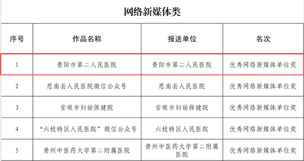 微信图片_20241121091836.jpg