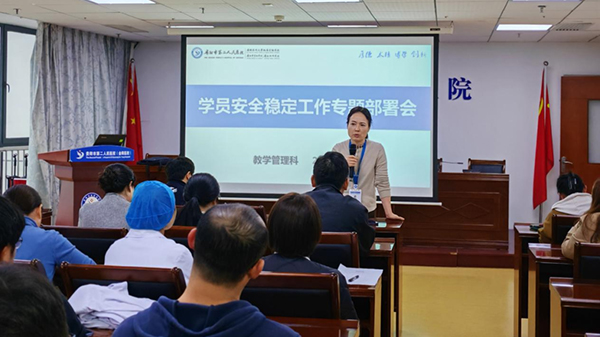 微信图片_20241121091847.jpg 微信图片_20241121091847.jpg