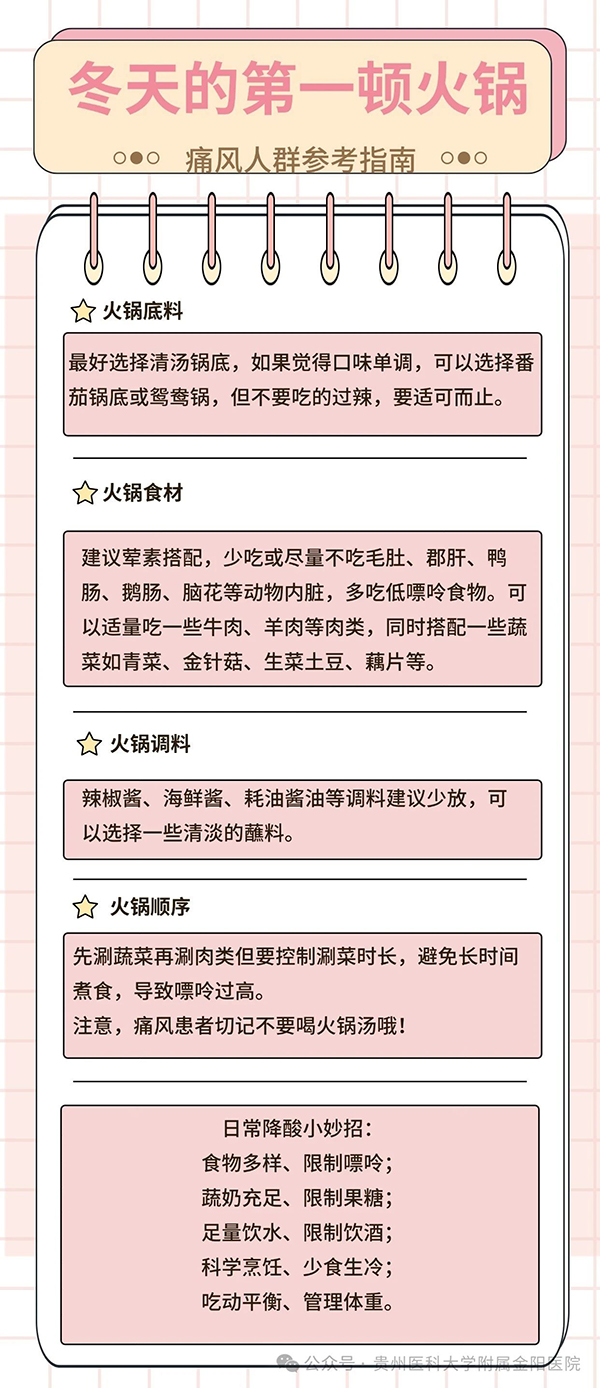 微信图片_20241124191455.jpg 微信图片_20241124191455.jpg