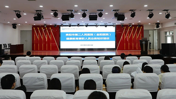 微信图片_20241124191522.jpg 微信图片_20241124191522.jpg