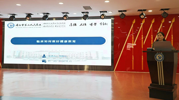 微信图片_20241124191525.jpg