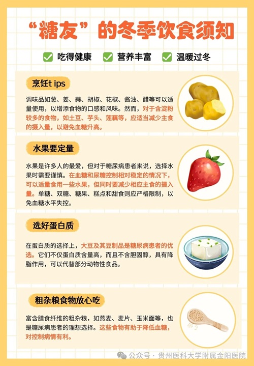 微信图片_20241126180103.jpg