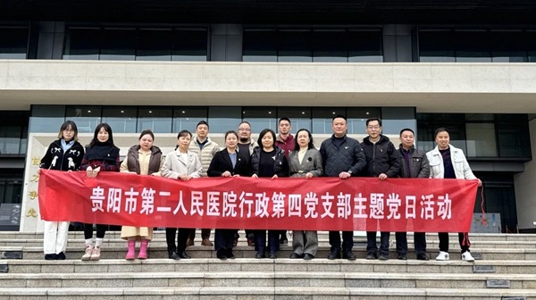 微信图片_20241128074251.jpg 微信图片_20241128074251.jpg