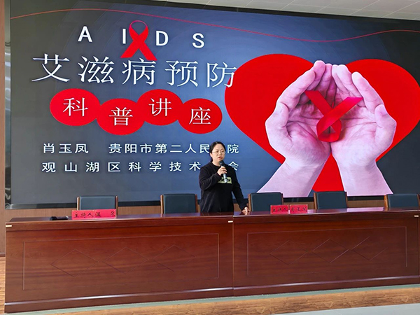 微信图片_20241201180437.jpg