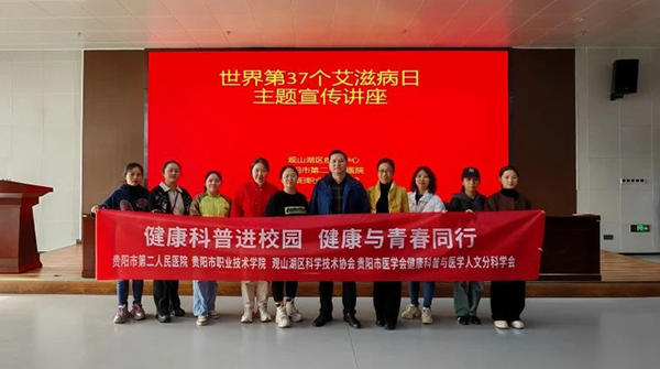 微信图片_20241201180442.jpg