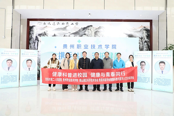 微信图片_20241201180440.jpg