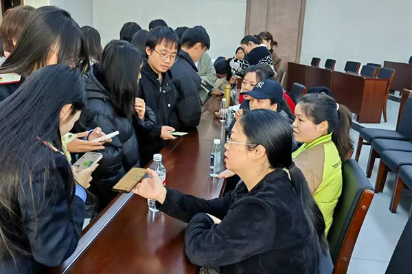 微信图片_20241201180443.jpg