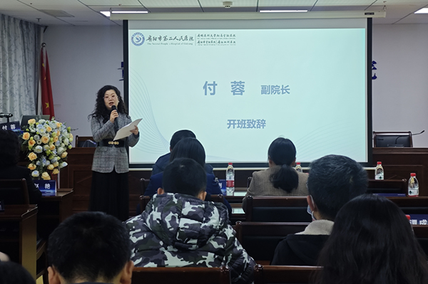 微信图片_20241201180450.jpg