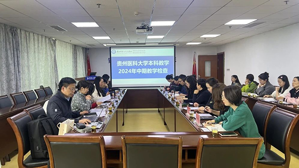 微信图片_20241201180510.jpg