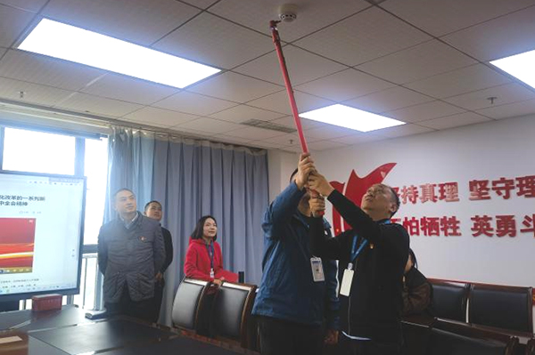 微信图片_20241201180535.jpg