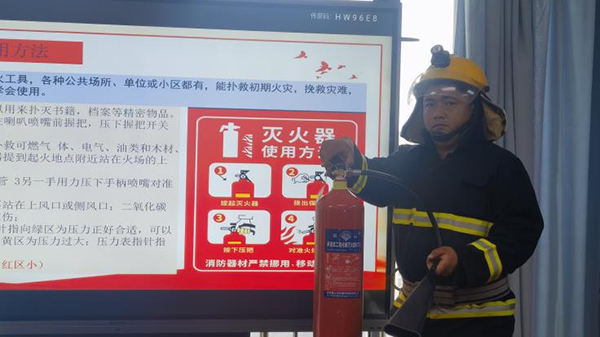 微信图片_20241201180538.jpg
