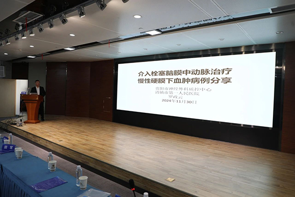 微信图片_20241203090105.jpg