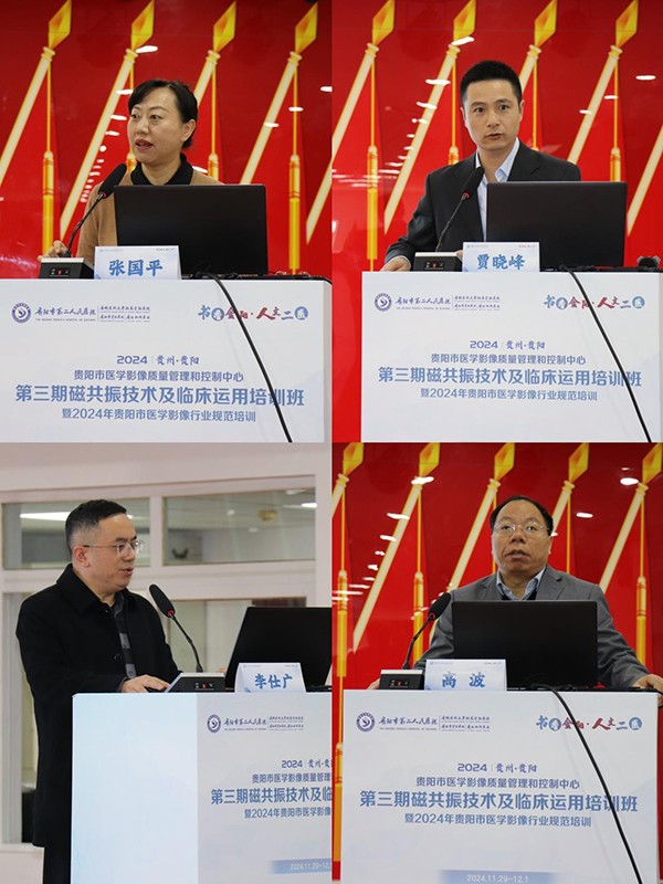 微信图片_20241203090126.jpg