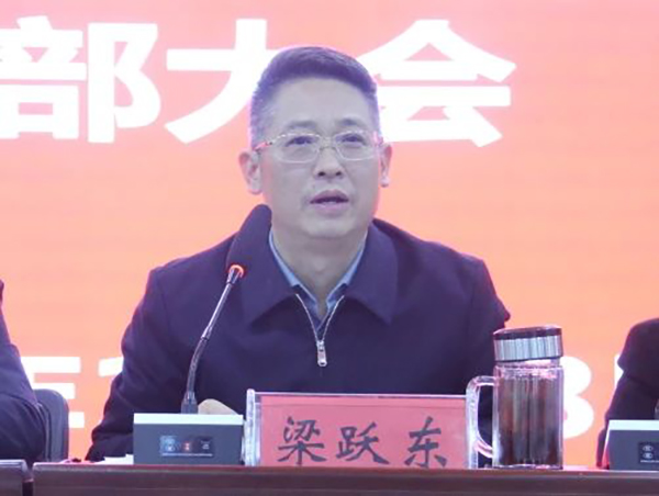 微信图片_20241208175949.jpg 微信图片_20241208175949.jpg