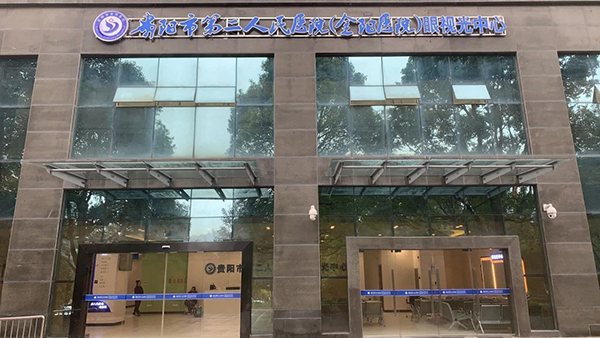 微信图片_20241208180005.jpg