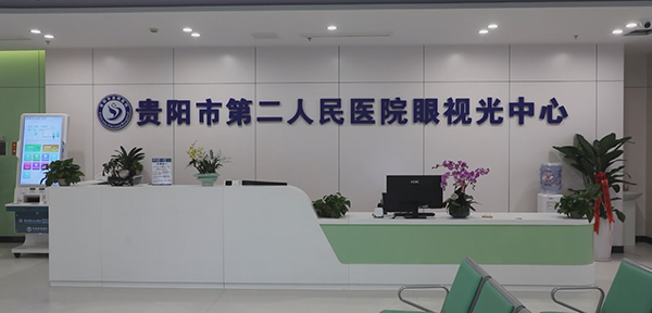 微信图片_20241209223210.jpg 微信图片_20241209223210.jpg