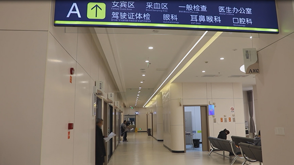微信图片_20241212171952.jpg