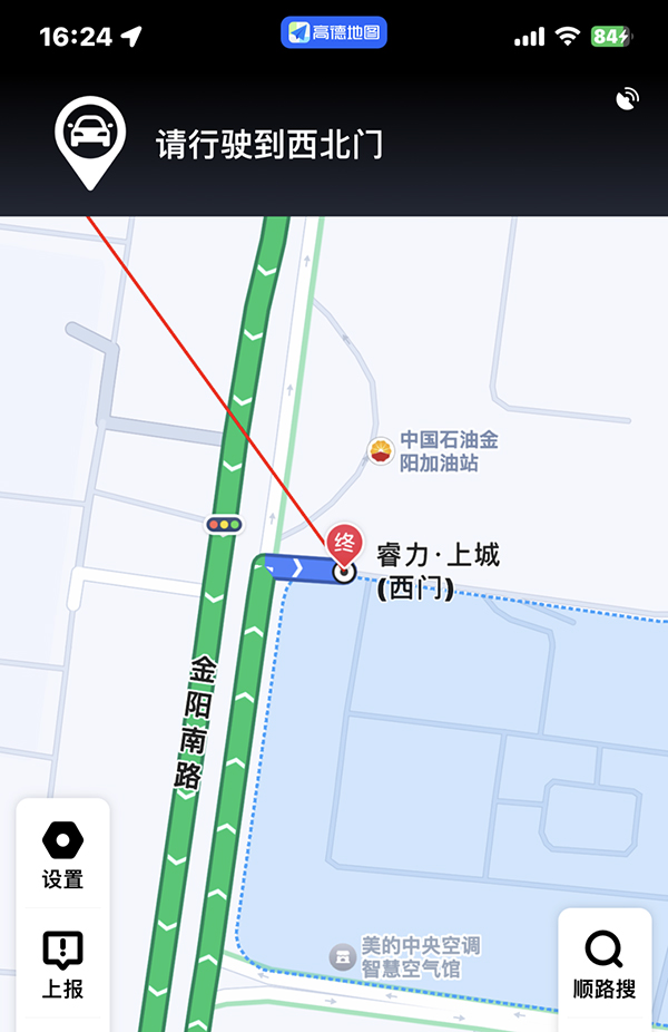 微信图片_20241212172003.jpg
