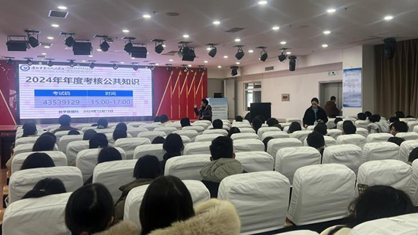 微信图片_20241216193834.jpg 微信图片_20241216193834.jpg