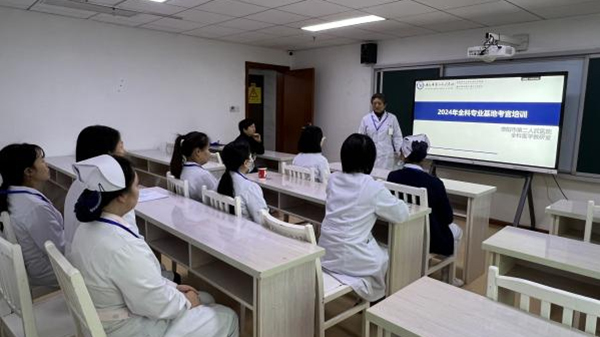 微信图片_20241216193904.jpg 微信图片_20241216193904.jpg