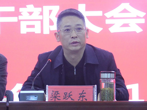 微信图片_20241216193926.jpg