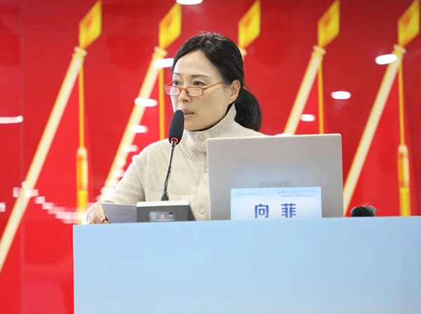 微信图片_20241216193935.jpg 微信图片_20241216193935.jpg