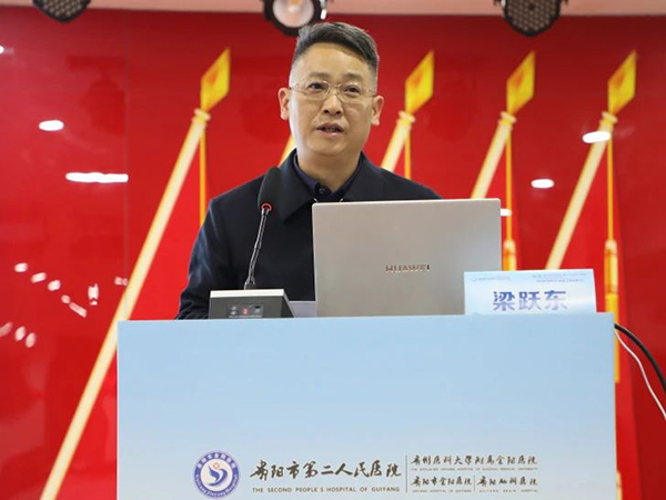 微信图片_20241216193937.jpg 微信图片_20241216193937.jpg