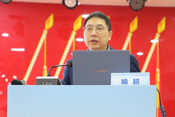 微信图片_20241216193943.jpg