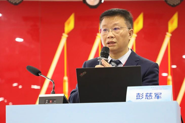 微信图片_20241216193944.jpg