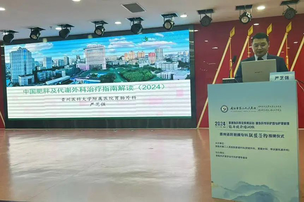 微信图片_20241216193946.jpg