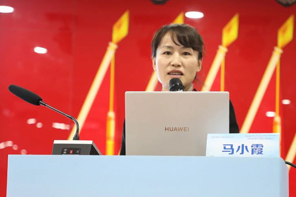 微信图片_20241216193949.jpg