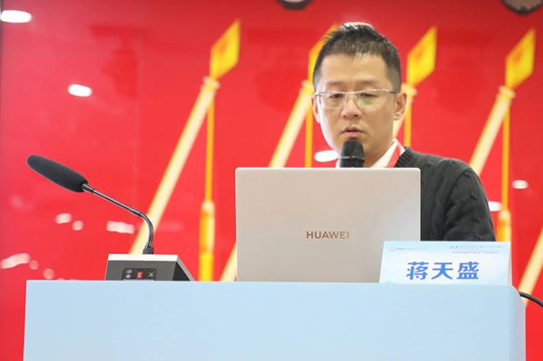 微信图片_20241216193950.jpg