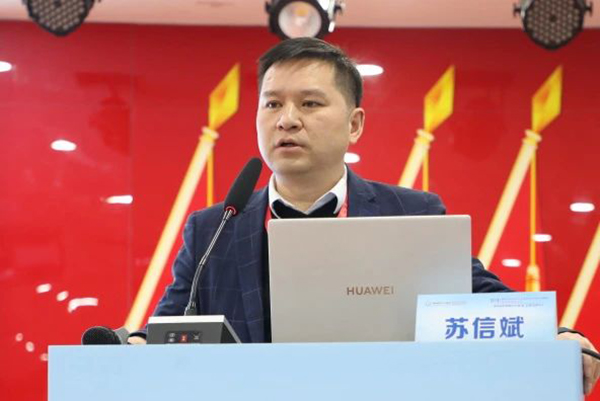 微信图片_20241216193953.jpg