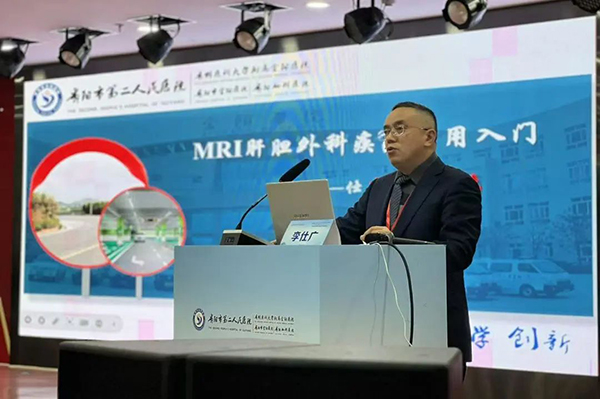 微信图片_20241216193955.jpg