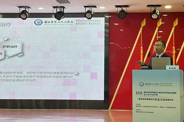 微信图片_20241216193958.jpg
