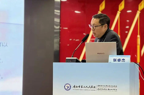 微信图片_20241216193959.jpg