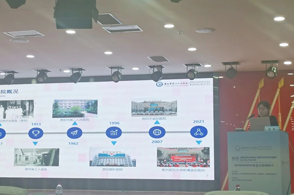 微信图片_20241216194006.jpg