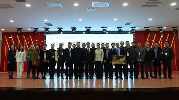 微信图片_20241216194007.jpg 微信图片_20241216194007.jpg