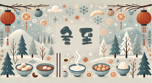 微信图片_20241218194752.jpg 微信图片_20241218194752.jpg