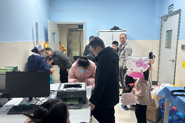 微信图片_20241218195300.jpg 微信图片_20241218195300.jpg