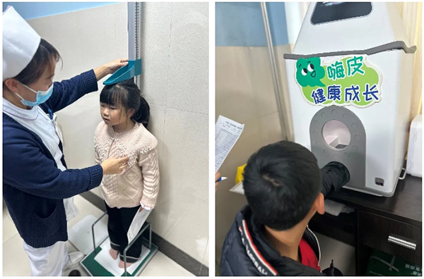 微信图片_20241218195301.jpg 微信图片_20241218195301.jpg