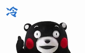 微信图片_20241222190637.jpg 微信图片_20241222190637.jpg