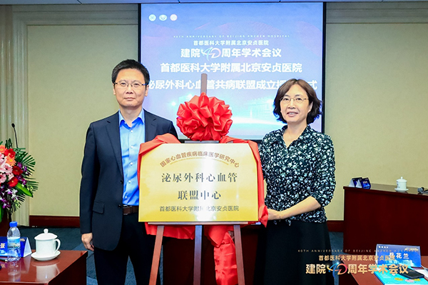 微信图片_20241224085830.jpg 微信图片_20241224085830.jpg