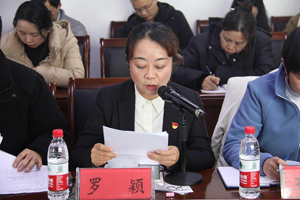 微信图片_20241224085847.jpg 微信图片_20241224085847.jpg