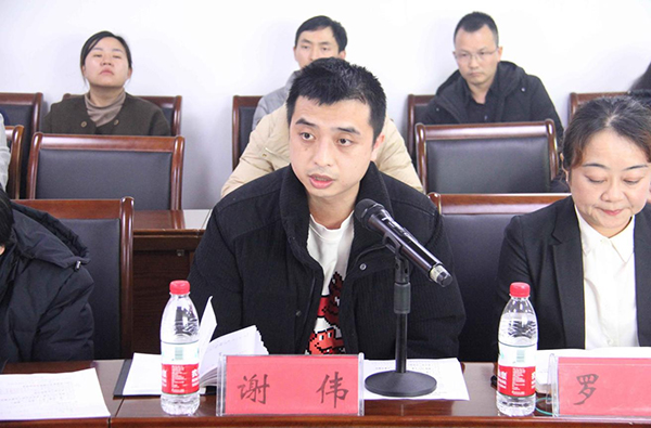 微信图片_20241224085849.jpg 微信图片_20241224085849.jpg